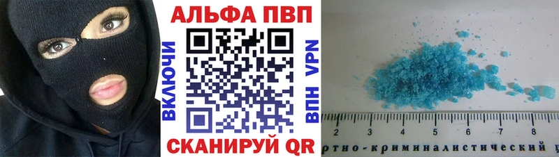 A-PVP СК  Ульяновск 