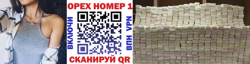 COCAIN 99%  хочу   Ульяновск 