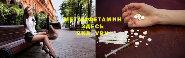 PSILOCYBIN Зеленодольск