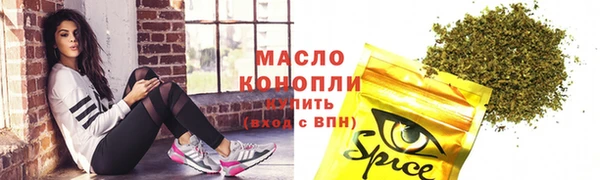 PSILOCYBIN Зеленодольск