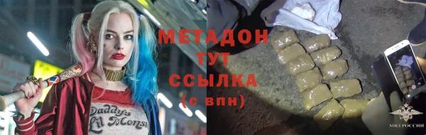PSILOCYBIN Зеленодольск