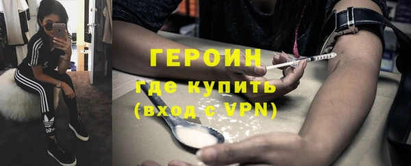 прущие крисы Зерноград