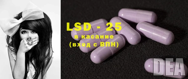 прущие крисы Зерноград