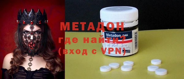 прущие крисы Зерноград