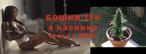 прущие крисы Зерноград