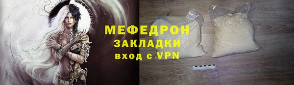 PSILOCYBIN Зеленодольск