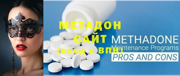прущие крисы Зерноград