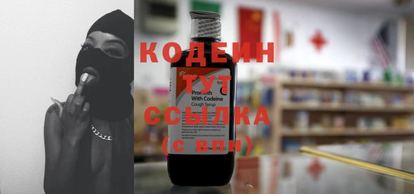 прущие крисы Зерноград