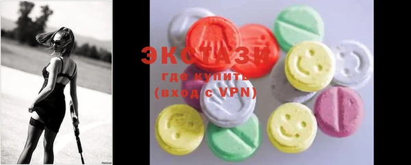 прущие крисы Зерноград