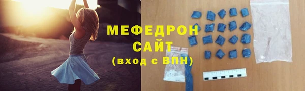 прущие крисы Зерноград