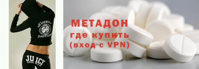 PSILOCYBIN Зеленодольск