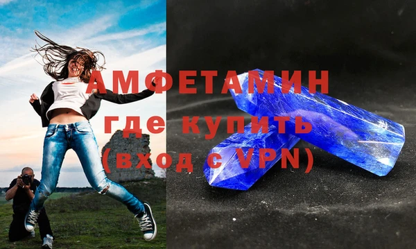 PSILOCYBIN Зеленодольск