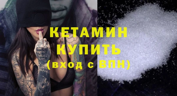 прущие крисы Зерноград