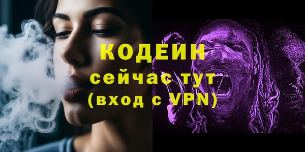 прущие крисы Зерноград