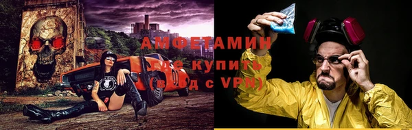 прущие крисы Зерноград