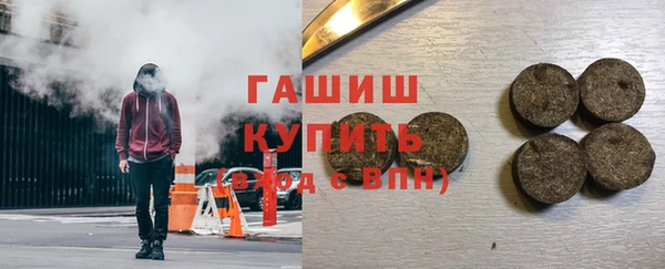 прущие крисы Зерноград