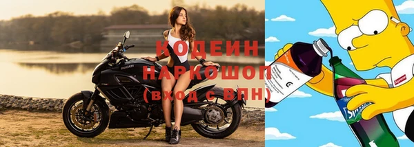 прущие крисы Зерноград