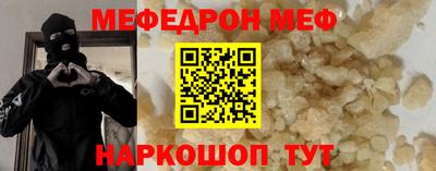 круглые Славгород