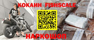 круглые Славгород