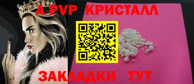 круглые Славгород