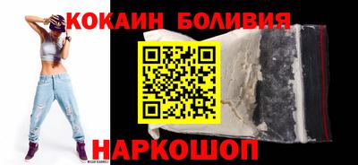 СК Сланцы