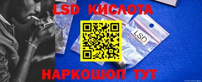 круглые Славгород