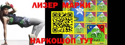круглые Славгород