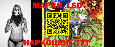 круглые Славгород