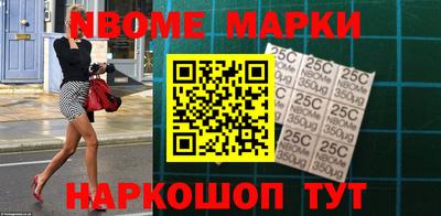 круглые Славгород