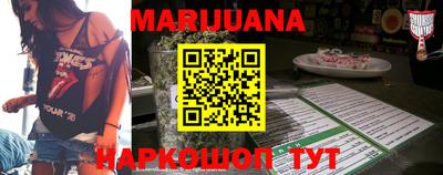 круглые Славгород