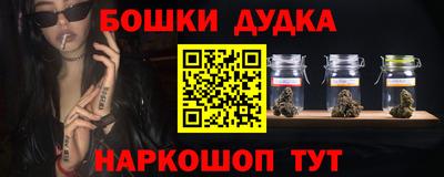 СК Сланцы