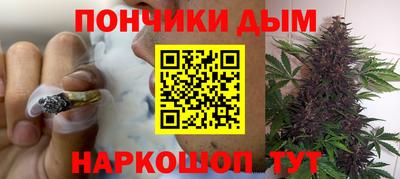 СК Сланцы