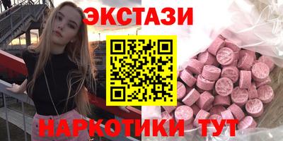 круглые Славгород