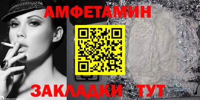 СК Сланцы