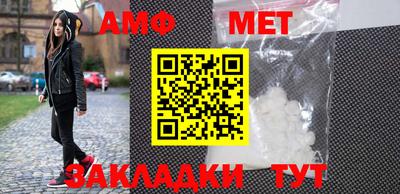 круглые Славгород