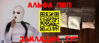 круглые Славгород