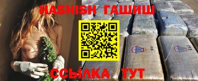 круглые Славгород