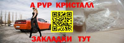 круглые Славгород