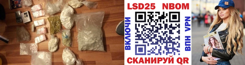хочу   Ульяновск  shop состав  Лсд 25 экстази ecstasy 