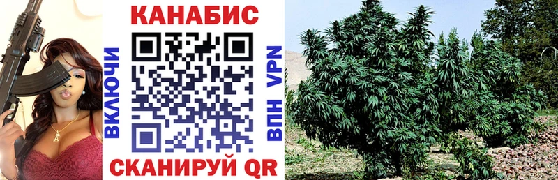 MEGA вход  как найти   Ульяновск  Марихуана марихуана 
