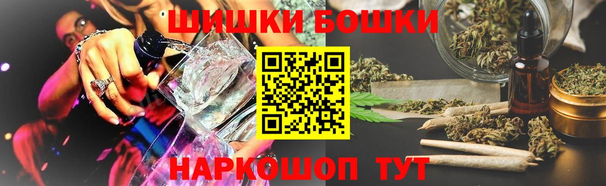 Каннабис индика  Вход с VPN  Марихуана гибрид  Марихуана план  Марихуана тримм  Ульяновск 